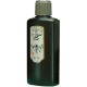 ARTEC �����ƥå� �ϱ�Ʋ ���� �ϱ� 200ml ���ю��������ƻ 112553 �ڥ���󥻥��Բġ��̳�ƻ����Υ�������Բġ�-��������-