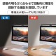 ELECOM エレコム DE-ML01BK モニターライト デスクライト モニター掛け式 Type-C給電 昼光色 電球色 昼白色 自動調光機能 無段階輝度調整 反射光制御 サイズ 49cm ケーブル 2m【キャンセル不可・北海道沖縄離島配送不可】
