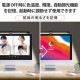 ELECOM エレコム DE-ML01BK モニターライト デスクライト モニター掛け式 Type-C給電 昼光色 電球色 昼白色 自動調光機能 無段階輝度調整 反射光制御 サイズ 49cm ケーブル 2m【キャンセル不可・北海道沖縄離島配送不可】