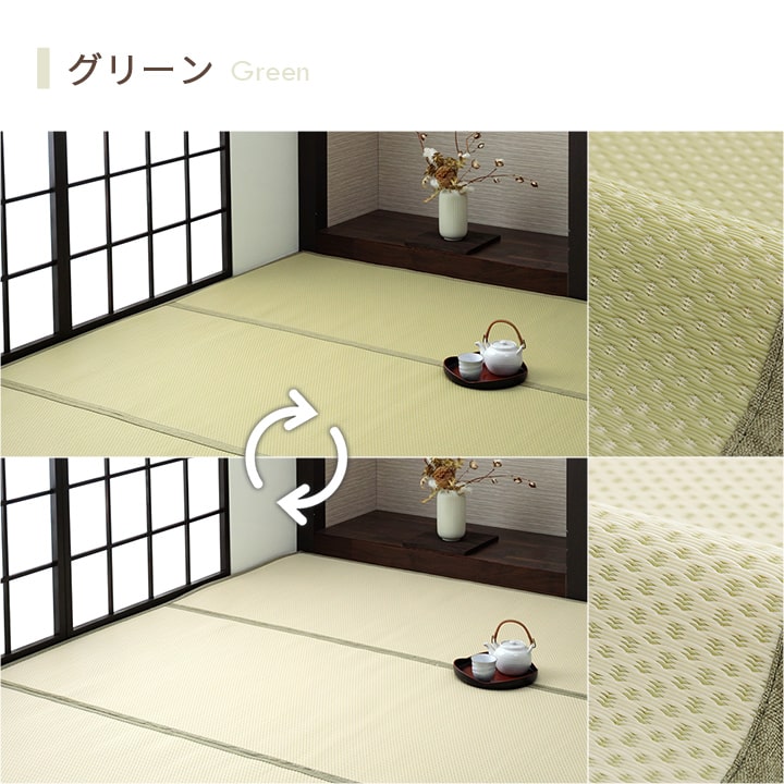 �����ҥ� ������ ���� ������ �� �����ڥå� ��С����֥� ���� ���ݥ��ץ졼�б� �ߵ� �饰 ��ʪ �ڥå� ���졼 ���ʹ�8������348��352cm�� 1090740131302��������Բġۡ��̳�ƻ����Υ��������Բġ�-��������-