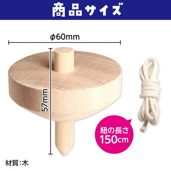 ARTEC �����ƥå� �������� �� ̵�忧 ��60 ���̴�� 2486 �ڥ���󥻥��Բġ��̳�ƻ����Υ�������Բġ�-��������-