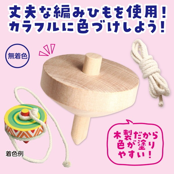 ARTEC �����ƥå� �������� �� ̵�忧 ��60 ���̴�� 2486 �ڥ���󥻥��Բġ��̳�ƻ����Υ�������Բġ�-��������-