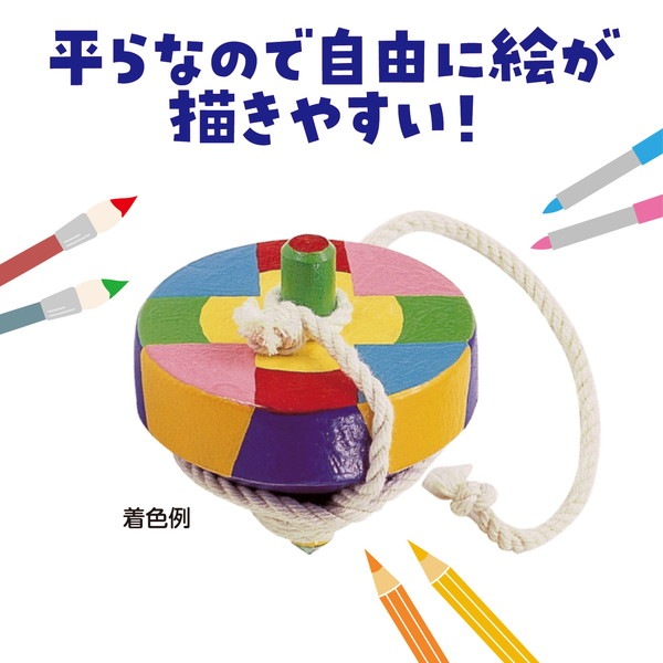 ARTEC �����ƥå� �������� �� ̵�忧 ��60 ���̴�� 2486 �ڥ���󥻥��Բġ��̳�ƻ����Υ�������Բġ�-��������-