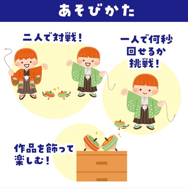 ARTEC �����ƥå� �������� �� ̵�忧 ��60 ���̴�� 2486 �ڥ���󥻥��Բġ��̳�ƻ����Υ�������Բġ�-��������-