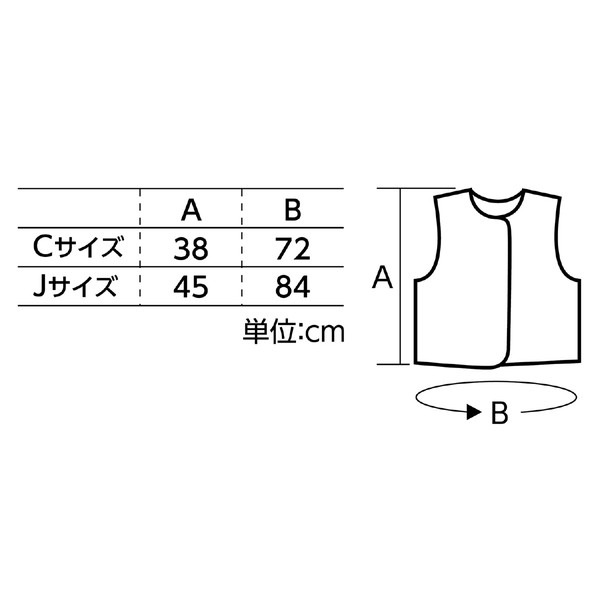 ARTEC �����ƥå� ���եȥ��ƥ�٥��� �� ����� ��ư��  ȯɽ�� ��ư�� ȯɽ�� ���٥�� 14997 �ڥ���󥻥��Բġ��̳�ƻ����Υ�������Բġ� -��������-