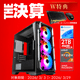 -��û¨���в�-(Ryzen7 9700X/����:DDR5 16GB(16GBx1)/SSD:NVMe 2TB/HDD:-/�Ÿ�:850W 80PLUS GOLD/�����:Radeon RX9070XT 16GB/Win11Home) Katamen-448109 ���߲�ǽ BTO�ѥ����� LUX S BLACK��Web����
