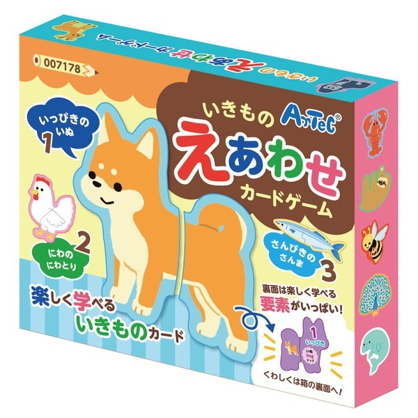 ARTEC ƥå Τ碌ɥ ΰ 7178 ڥ󥻥Բġ̳ƻΥԲġ--