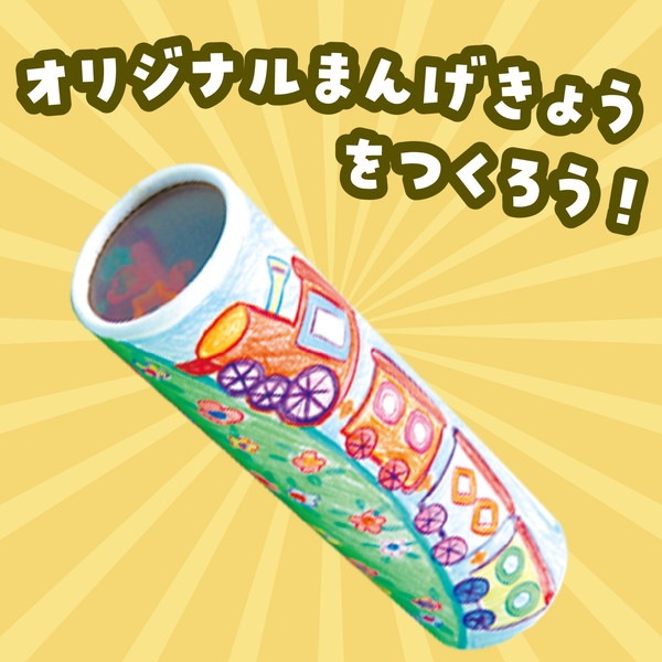 ARTEC �����ƥå� ���׎̎ĎΎˎގ� �������� �����������ڶ� �����ֹ� 7886 ������