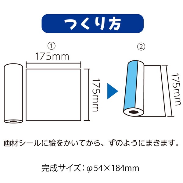 ARTEC �����ƥå� ���׎̎ĎΎˎގ� �������� �����������ڶ� �����ֹ� 7886 ������
