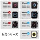 ELECOM ���쥳�� AW-45BDLHVBK ���åץ륦���å� �Х�� �٥�� SE / Series 7 / 6 / 5 / 4 / 3 / 2 / 1 [ 45mm 44mm 42mm ] �쥶�� �ӥ��ͥ� ���֥�å� �֥�å��ڥ���󥻥��Բġ��̳�ƻ����Υ�������Բġ�