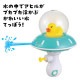 ARTEC �����ƥå� UFO���ҥ륦������������å� �ΰ��� 21731 �ڥ���󥻥��Բġ��̳�ƻ����Υ�������Բġ�-��������-