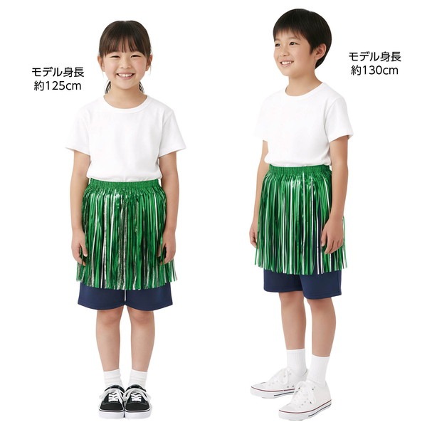 ARTEC �����ƥå� ���饭����ߤ� �� ��ư��ȯɽ�񎥎��͎ގݎ� 19971 �ڥ���󥻥��Բġ��̳�ƻ����Υ�������Բġ�-��������-