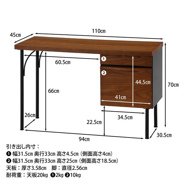 不二貿易 デスク レアル JC-9002 商品コード10842【代引・日時指定・キャンセル不可・北海道沖縄離島配送不可】 -お取リ寄せ-
