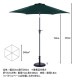 不二貿易 アルミパラソル 240cm グリーン TJB004 商品コード37850【代引・日時指定・キャンセル不可・北海道沖縄離島配送不可】 -お取リ寄せ-