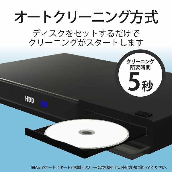 ELECOM ���쥳�� CK-BR3N �ڎݎ��ގ��؎��Ŏ� Blu-ray ���� �ɹ����� �ڥ���󥻥��Բġ��̳�ƻ����Υ�������Բġ�