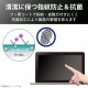ELECOM ���쥳�� EF-MBPT13FLBLKB MacBookPro13inch �վ��ݸ�̎��َ� Ķȿ���ɻ� �̎ގَ��׎��Ď����� �ڥ���󥻥��Բġ��̳�ƻ����Υ�������Բġ�