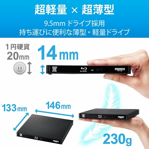 ELECOM ���쥳�� LBD-PWA6U3CLBK Blu-ray�Îގ������Ďގ׎��̎� USB3.2 Gen1(USB3.0) ���؎� �񤭹��ߎ��̎��� UHDBD�б� Type-C�����̎ގ��� �̎ގ׎��� �ڥ���󥻥��Բġ��̳�ƻ����Υ�������Բġ�