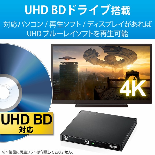 ELECOM ���쥳�� LBD-PWA6U3CLBK Blu-ray�Îގ������Ďގ׎��̎� USB3.2 Gen1(USB3.0) ���؎� �񤭹��ߎ��̎��� UHDBD�б� Type-C�����̎ގ��� �̎ގ׎��� �ڥ���󥻥��Բġ��̳�ƻ����Υ�������Բġ�