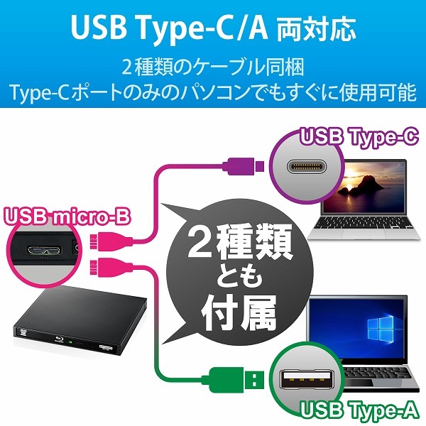 ELECOM ���쥳�� LBD-PWA6U3CLBK Blu-ray�Îގ������Ďގ׎��̎� USB3.2 Gen1(USB3.0) ���؎� �񤭹��ߎ��̎��� UHDBD�б� Type-C�����̎ގ��� �̎ގ׎��� �ڥ���󥻥��Բġ��̳�ƻ����Υ�������Բġ�