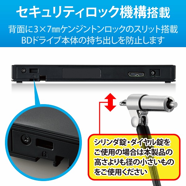ELECOM ���쥳�� LBD-PWA6U3CLBK Blu-ray�Îގ������Ďގ׎��̎� USB3.2 Gen1(USB3.0) ���؎� �񤭹��ߎ��̎��� UHDBD�б� Type-C�����̎ގ��� �̎ގ׎��� �ڥ���󥻥��Բġ��̳�ƻ����Υ�������Բġ�