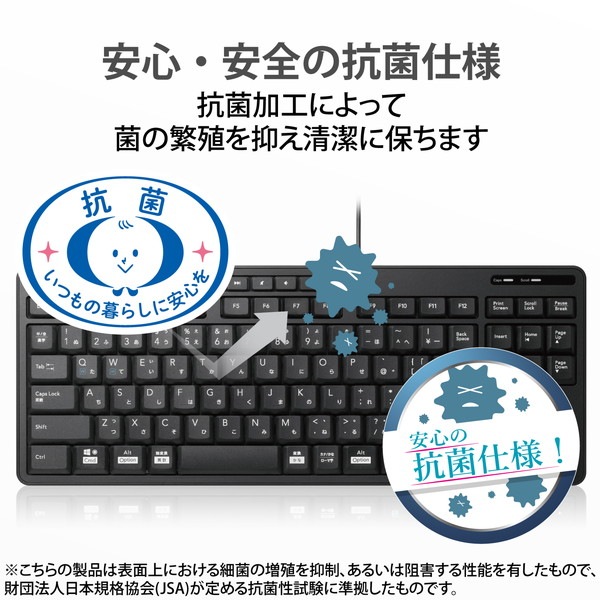 ELECOM ���쥳�� TK-FCM113SKBK �����ܡ��� ͭ�� USB��³ �ƥ󥭡��쥹 �Ų� ���� �֥�å��ڥ���󥻥��Բġ��̳�ƻ����Υ�������Բġ�