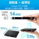 ELECOM ���쥳�� LBD-PWA6U3CLBK Blu-ray�Îގ������Ďގ׎��̎� USB3.2 Gen1(USB3.0) ���؎� �񤭹��ߎ��̎��� UHDBD�б� Type-C�����̎ގ��� �̎ގ׎��� �ڥ���󥻥��Բġ��̳�ƻ����Υ�������Բġ�