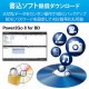 ELECOM ���쥳�� LBD-PWA6U3CLBK Blu-ray�Îގ������Ďގ׎��̎� USB3.2 Gen1(USB3.0) ���؎� �񤭹��ߎ��̎��� UHDBD�б� Type-C�����̎ގ��� �̎ގ׎��� �ڥ���󥻥��Բġ��̳�ƻ����Υ�������Բġ�