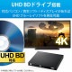 ELECOM ���쥳�� LBD-PWA6U3CLBK Blu-ray�Îގ������Ďގ׎��̎� USB3.2 Gen1(USB3.0) ���؎� �񤭹��ߎ��̎��� UHDBD�б� Type-C�����̎ގ��� �̎ގ׎��� �ڥ���󥻥��Բġ��̳�ƻ����Υ�������Բġ�