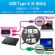 ELECOM ���쥳�� LBD-PWA6U3CLBK Blu-ray�Îގ������Ďގ׎��̎� USB3.2 Gen1(USB3.0) ���؎� �񤭹��ߎ��̎��� UHDBD�б� Type-C�����̎ގ��� �̎ގ׎��� �ڥ���󥻥��Բġ��̳�ƻ����Υ�������Բġ�