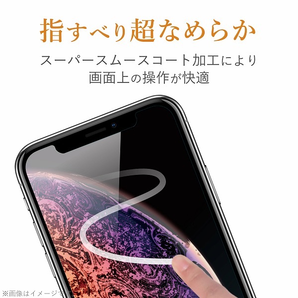 ELECOM ���쥳�� PM-A19AFLSTN iPhone SE ��2���� �վ��ݸ�̎��َ� ���ю��������� ȿ���ɻ� �ڥ���󥻥��Բġ��̳�ƻ����Υ�������Բġ�