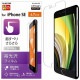 ELECOM ���쥳�� PM-A19AFLSTN iPhone SE ��2���� �վ��ݸ�̎��َ� ���ю��������� ȿ���ɻ� �ڥ���󥻥��Բġ��̳�ƻ����Υ�������Բġ�