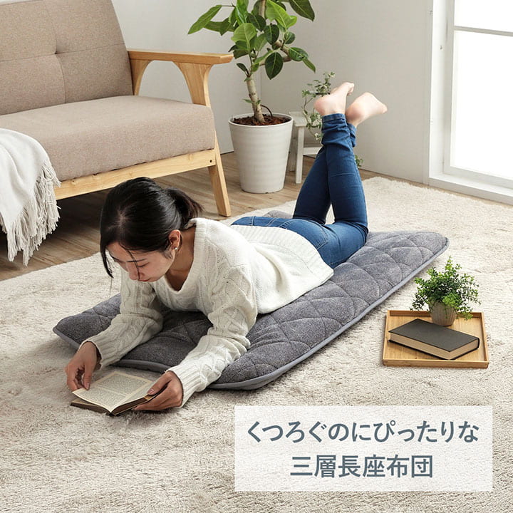 �����ҥ� ���å���� ������ ���ä��� ��ž�� ���� ����ƥ��� ������ ��65��180cm ���졼 1223300131325��������Բġۡ��̳�ƻ����Υ��������Բġ�-��������-