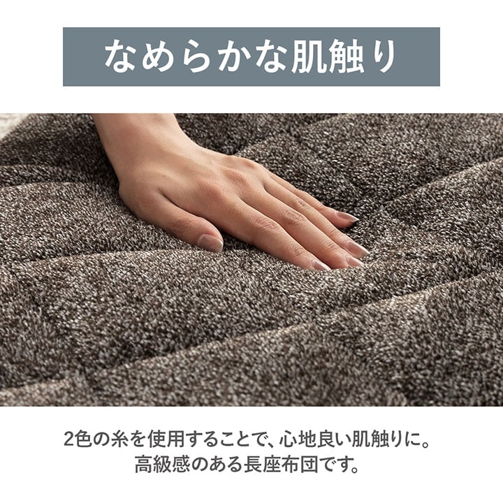 �����ҥ� ���å���� ������ ���ä��� ��ž�� ���� ����ƥ��� ������ ��65��180cm ���졼 1223300131325��������Բġۡ��̳�ƻ����Υ��������Բġ�-��������-