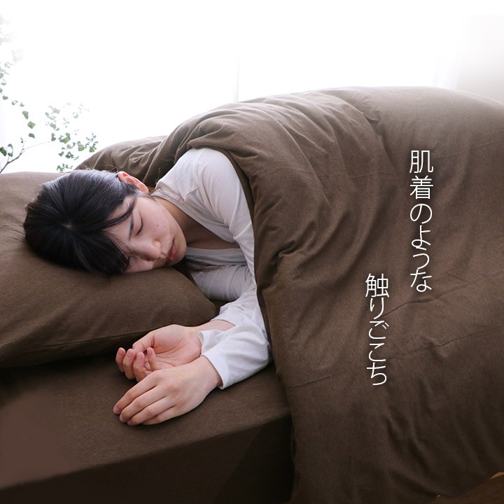 �����ҥ� ��100�� ������ ŷ���˥å�  �� ������� �����С� ����ץ� ǯ�� ������ ŷ���Ǻ�43��63cm �١����� 1193840022306��������Բġۡ��̳�ƻ����Υ��������Բġ�-��������-