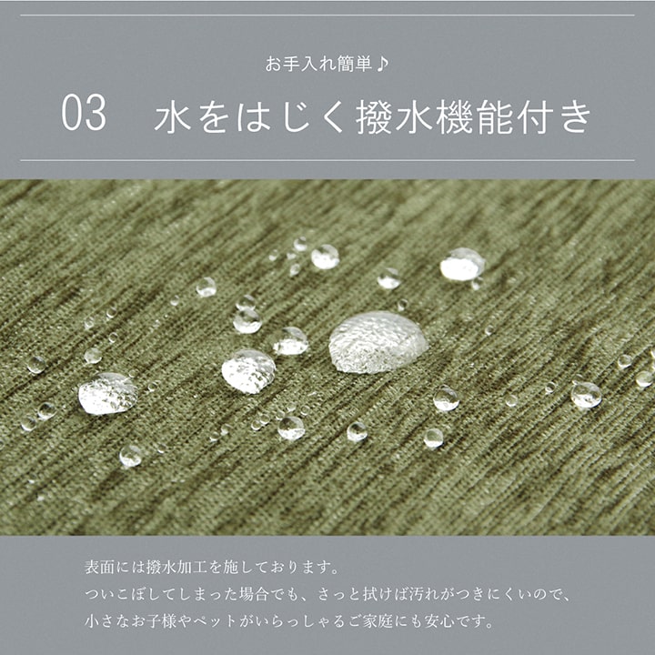 �����ҥ� �饰���С� ���С� ������ ���� ���꡼�� ��193��193cm 1161730126707��������Բġۡ��̳�ƻ����Υ��������Բġ�-��������-
