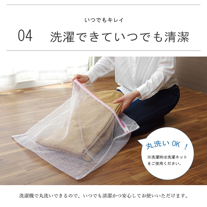 �����ҥ� �饰���С� ���С� ������ ���� ���꡼�� ��193��193cm 1161730126707��������Բġۡ��̳�ƻ����Υ��������Բġ�-��������-