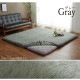 �����ҥ� �饰���С� ���С� ������ ���� ���꡼�� ��193��193cm 1161730126707��������Բġۡ��̳�ƻ����Υ��������Բġ�-��������-