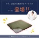 �����ҥ� �饰���С� ���С� ������ ���� ���꡼�� ��193��193cm 1161730126707��������Բġۡ��̳�ƻ����Υ��������Բġ�-��������-
