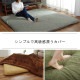 �����ҥ� �饰���С� ���С� ������ ���� ���꡼�� ��193��193cm 1161730126707��������Բġۡ��̳�ƻ����Υ��������Բġ�-��������-