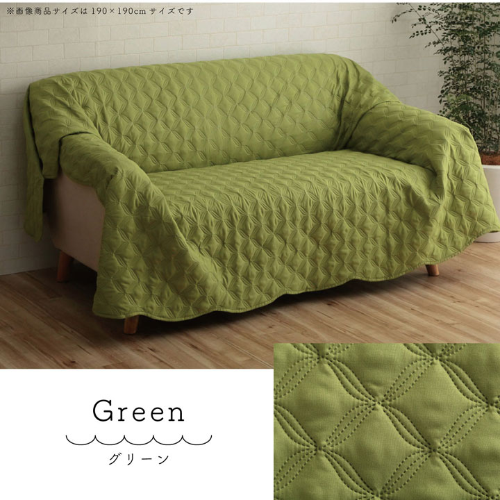 イケヒコ マルチカバー 洗える おしゃれ 正方形 約190×190cm グレー 超音波キルト スカラップ ベッドスプレッド こたつカバー ソファカバー ホットカーペットカバー 1290980135903【代引き不可】【北海道沖縄離島は配送不可】-お取り寄せ品-