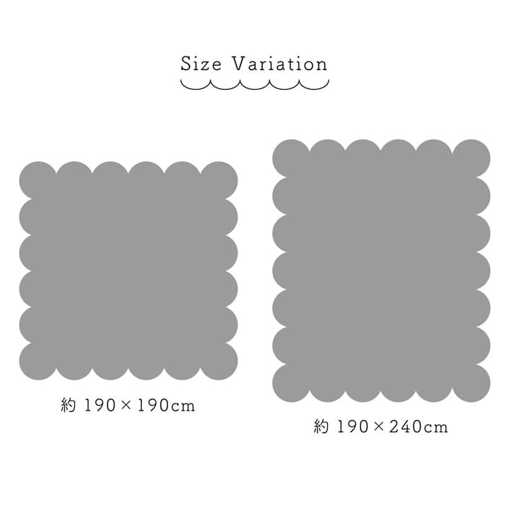 イケヒコ マルチカバー 洗える おしゃれ 正方形 約190×190cm グレー 超音波キルト スカラップ ベッドスプレッド こたつカバー ソファカバー ホットカーペットカバー 1290980135903【代引き不可】【北海道沖縄離島は配送不可】-お取り寄せ品-