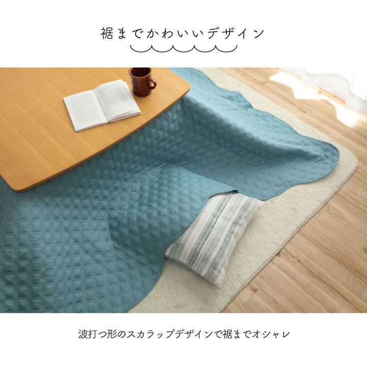 イケヒコ マルチカバー 洗える おしゃれ 正方形 約190×190cm グレー 超音波キルト スカラップ ベッドスプレッド こたつカバー ソファカバー ホットカーペットカバー 1290980135903【代引き不可】【北海道沖縄離島は配送不可】-お取り寄せ品-