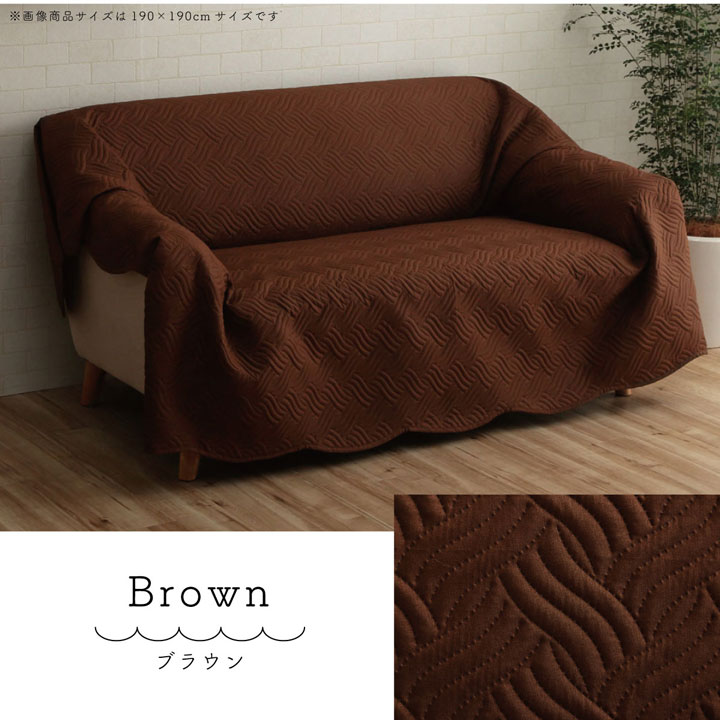 イケヒコ マルチカバー 洗える おしゃれ 正方形 約190×190cm グレー 超音波キルト スカラップ ベッドスプレッド こたつカバー ソファカバー ホットカーペットカバー 1290980135903【代引き不可】【北海道沖縄離島は配送不可】-お取り寄せ品-