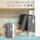 ARTEC アーテック 折りたたみ式キャビネットバッグ A4 グレー オフィスサプライ・ICT・OA 92242 【キャンセル不可・北海道沖縄離島配送不可】-お取り寄せ品-