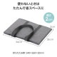 ARTEC アーテック 折りたたみ式キャビネットバッグ A4 グレー オフィスサプライ・ICT・OA 92242 【キャンセル不可・北海道沖縄離島配送不可】-お取り寄せ品-
