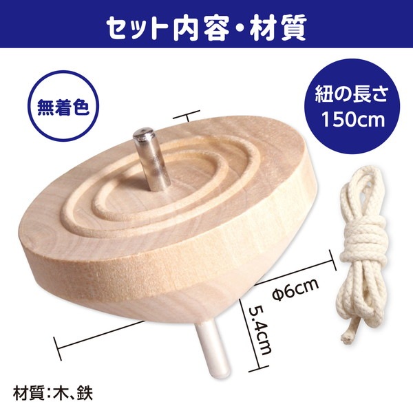 ARTEC �����ƥå� Ŵ�ĥ��� �� ̵�忧 ��60 ���̴�� 2487 �ڥ���󥻥��Բġ��̳�ƻ����Υ�������Բġ�-��������-