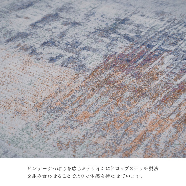イケヒコ カーペット デザインラグ ウィルトンカーペット 長方形 モダン柄 約160×230cm 1321590010401【代引き不可】【北海道沖縄離島は配送不可】-お取り寄せ品-