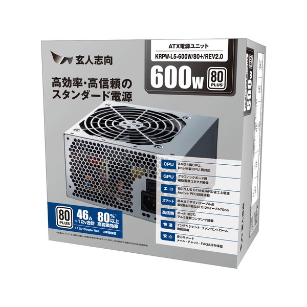 ���ͻָ� �Ÿ���˥å� ATX�ե�����ե������� STANDARD KRPW-L5-600W/80+/REV2.0 PC�Ÿ� �ڥ���󥻥��Բġ��̳�ƻ����Υ�������Բġ�