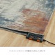 イケヒコ カーペット デザインラグ ウィルトンカーペット 長方形 モダン柄 約160×230cm 1321590010401【代引き不可】【北海道沖縄離島は配送不可】-お取り寄せ品-