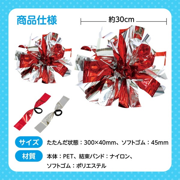 ARTEC �����ƥå� ��ư��ȯɽ�񎥎��͎ގݎ� ��ư�񎥶��� �ʎݎĎގ̎؎������ΎߎݎΎߎ� �ڎ��Ďގ��َʎގ� �����ֹ� 9006 ������